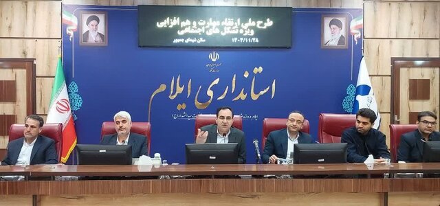 معاون سیاسی استاندار ایلام: تقویت نهادهای مردمی در گرو افزایش آگاهی شهروندان است