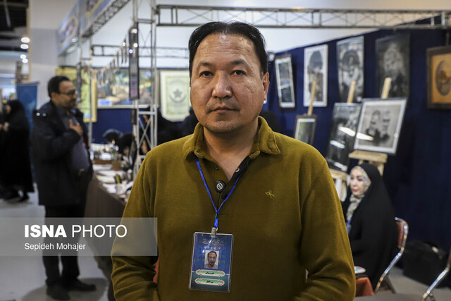 حضور فعال جمعی از هنرمندان افغانستان در نمایشگاه قرآن و عترت مشهد