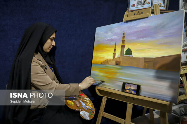 حضور فعال جمعی از هنرمندان افغانستان در نمایشگاه قرآن و عترت مشهد