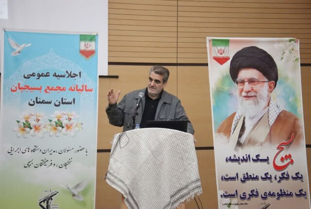 تأکید استاندار سمنان بر تقویت زنجیره تولید و پرهیز از خام‌فروشی