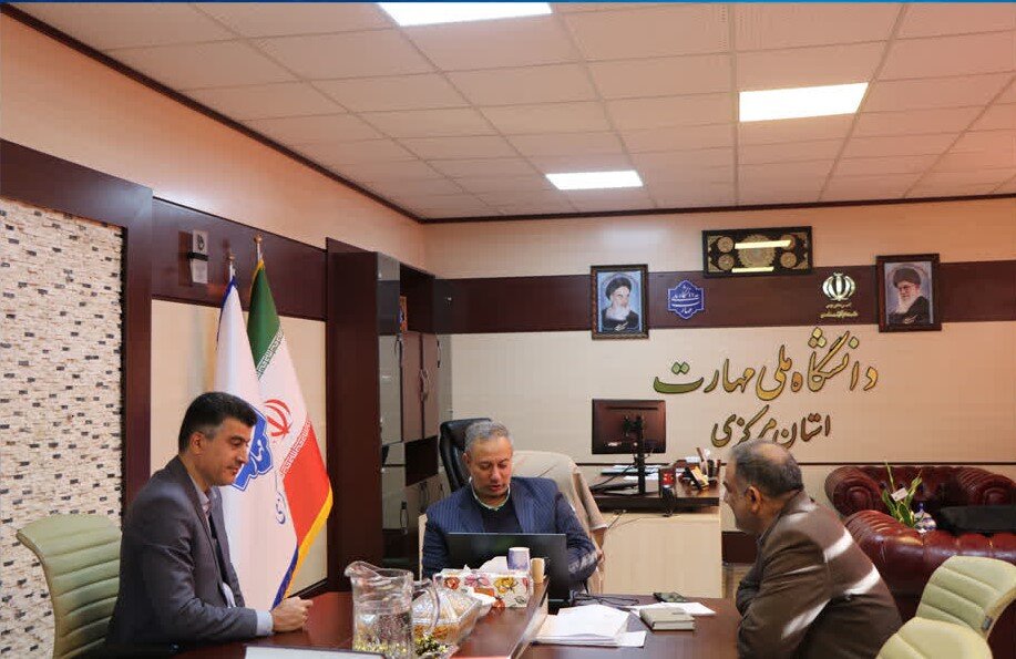 گسترش همکاری جهاددانشگاهی و دانشگاه ملی مهارت استان مرکزی