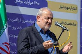 سخنرانی وزیر نیرو در سفر به خوزستان