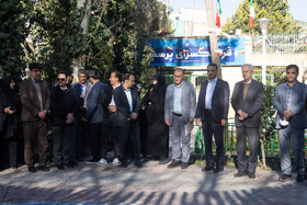 آئین بهره‌برداری از فرهنگسرای پرسش با حضور علی قاسم‌زاده، شهردار اصفهان 