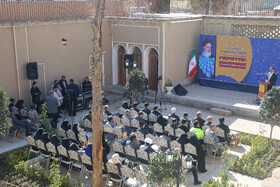 آیین بهره‌برداری از نخستین مرکز نوآوری صنایع دستی و خلاق بانوان اصفهان در خانه تاریخی روغنی با حضور علی قاسم‌زاده شهردار اصفهان 