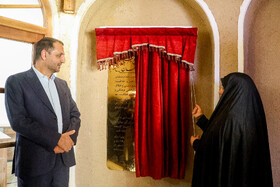 آیین بهره‌برداری از نخستین مرکز نوآوری صنایع دستی و خلاق بانوان اصفهان در خانه تاریخی روغنی با حضور علی قاسم‌زاده شهردار اصفهان 