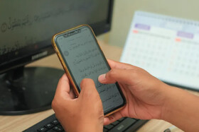 معرفی بهترین اپلیکیشن‌های قرآن برای ماه رمضان