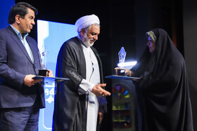 پنجمین جشنواره رسانه و عدالت - کرمان