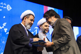 پنجمین جشنواره رسانه و عدالت - کرمان