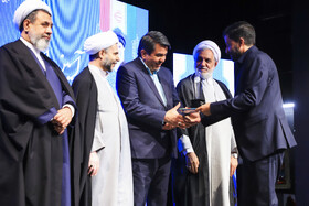 پنجمین جشنواره رسانه و عدالت - کرمان