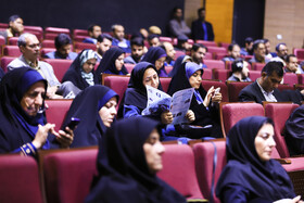 پنجمین جشنواره رسانه و عدالت - کرمان