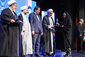 پنجمین جشنواره رسانه و عدالت - کرمان