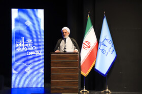 سخنرانی ابراهیم حمیدی، رییس کل دادگستری استان در پنجمین جشنواره رسانه و عدالت - کرمان