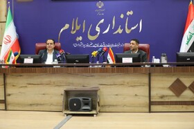 استاندار واسط عراق: توسعه همکاری‌ها با ایلام در دستور کار است