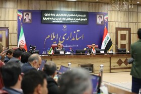 تشکیل کمیته تجاری ایلام و واسط/ مهران مهم‌ترین مرز تجاری می‌شود