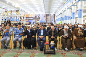 مراسم چهلم جانباختگان ناآرامی‌های دی ماه -کرمان