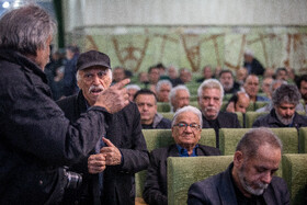 مراسم ختم مرحوم عنایت بخشی