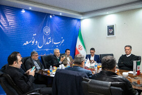 مجمع عمومی حزب اعتدال و توسعه