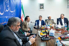 مجمع عمومی حزب اعتدال و توسعه