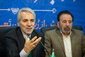 مجمع عمومی حزب اعتدال و توسعه