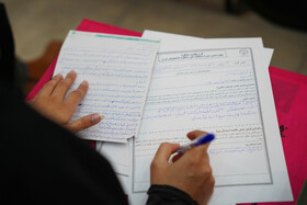 اختتامیه چهاردهمین دوره مسابقات ملی مناظره دانشجویان ایران