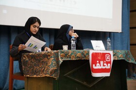 اختتامیه چهاردهمین دوره مسابقات ملی مناظره دانشجویان ایران