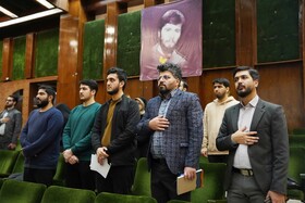 اختتامیه چهاردهمین دوره مسابقات ملی مناظره دانشجویان ایران