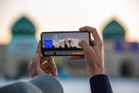 استهلال ماه مبارک رمضان در مسجد مقدس جمکران