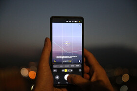 استهلال ماه رمضان - اردبیل