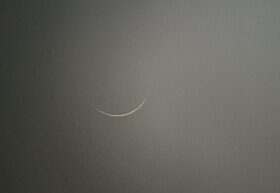 استهلال ماه رمضان - اردبیل