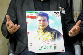 مراسم چهلم جانباختگان ناآرامی‌های دی ماه - قم