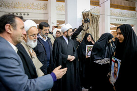 مراسم چهلم جانباختگان ناآرامی‌های دی ماه - قم