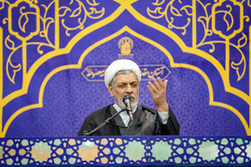 مراسم چهلم جانباختگان ناآرامی‌های دی ماه - قم