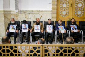 مراسم چهلم جانباختگان ناآرامی‌های دی ماه - قم