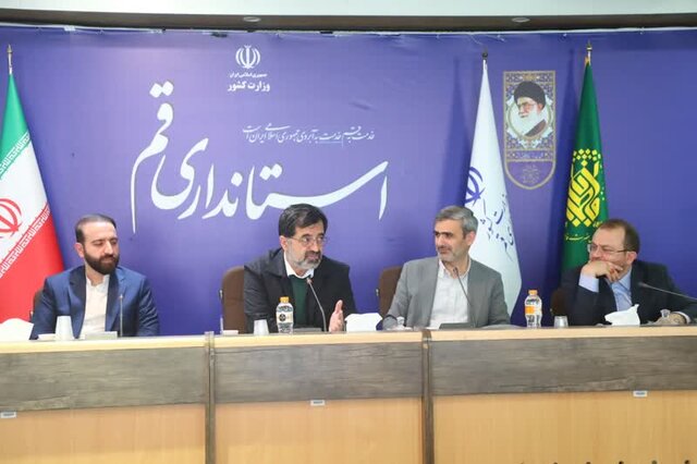 استاندار قم: رضایت مردم معیار اصلی ارزیابی دستگاه‌هاست/ادارات کم‌کار توبیخ می‌شوند