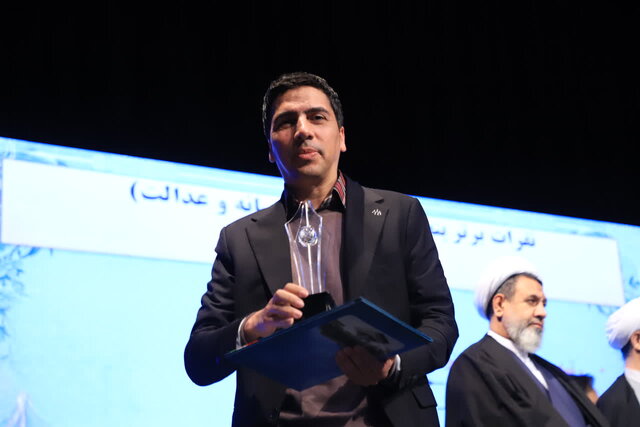 کسب چهار رتبه توسط خبرگزاری ایسنا در پنجمین جشنواره «رسانه و عدالت» کرمان