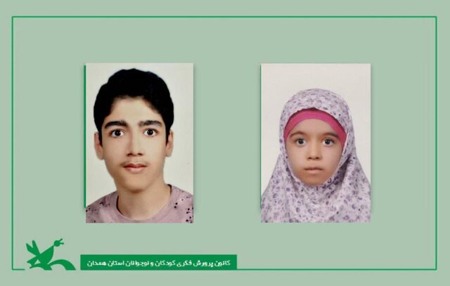 درخشش دانش‌آموزان با نیازهای ویژه همدانی در دومین جشنواره ملی رویش