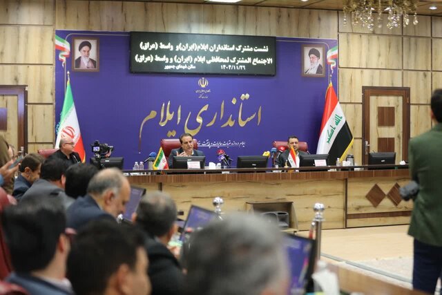 تشکیل کمیته تجاری ایلام و واسط/ مهران مهم‌ترین مرز تجاری می‌شود