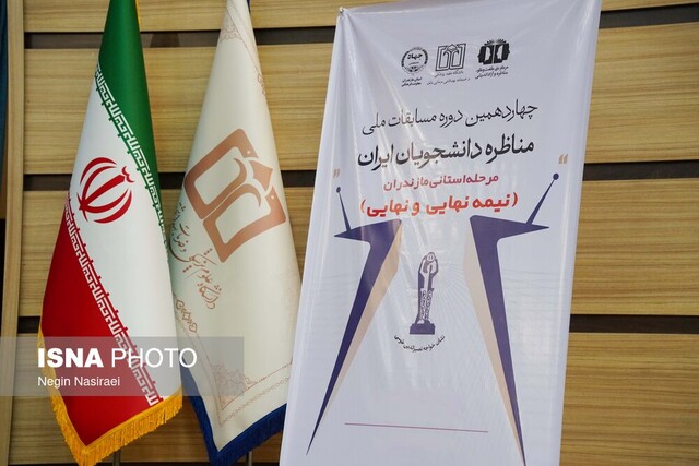 آیا حملات ایران در عملیات‌های وعده صادق از شدت وقوع جنگ ۱۲ روزه جلوگیری می‌کرد؟