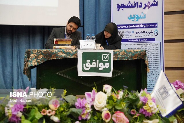 شناخت نیازهای فرهنگی دانشجویان به مشارکت مستقیم آنها نیاز دارد