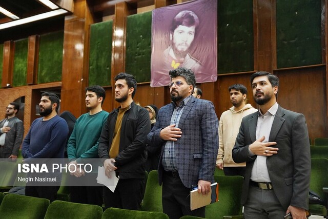 اختتامیه چهاردهمین دوره مسابقات ملی مناظرات دانشجویی در دانشگاه علوم پزشکی بابل