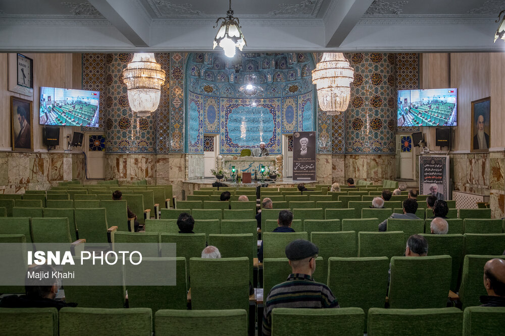 مراسم ختم مرحوم عنایت بخشی