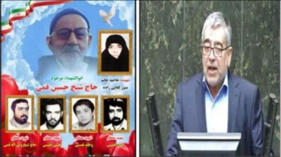 محمد قمی نماینده ادوار مجلس و جانباز دفاع مقدس درگذشت