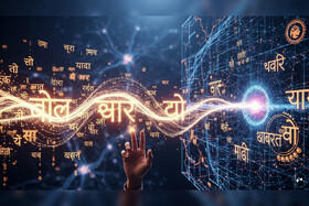 استارت‌آپ هندی برای «جمینای» و «چت‌جی‌پی‌تی» رقیب تراشید!