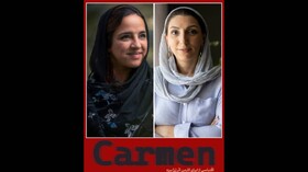 «اپرای کارمن» روی صحنه می‌رود
