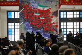 مراسم گرامیداشت چهلمین روز شهادت مدافعان امنیت - اصفهان