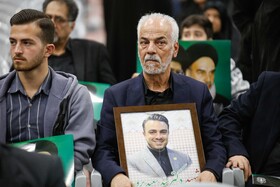 مراسم گرامیداشت چهلمین روز شهادت مدافعان امنیت - اصفهان