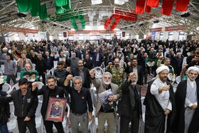 مراسم گرامیداشت چهلمین روز شهادت مدافعان امنیت - اصفهان