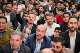 محفل انس با قرآن کریم با حضور رهبر انقلاب اسلامی