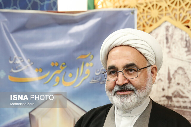 ظرفیت قرآنی مشهد؛ همچنان نیازمند حمایت هدفمند