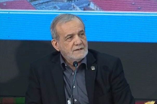 پزشکیان: وقتی جایی مشکل وجود دارد یعنی ما نتوانستیم کاری کنیم پزشکیان: وقتی جایی مشکل وجود دارد یعنی ما نتوانستیم کاری کنیم